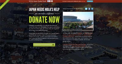 NOLA Japan Quake Fund Website Screenshot