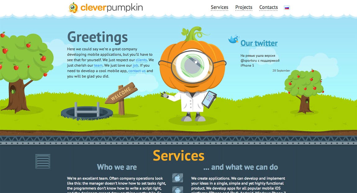 Clever Pumpkin Website Screenshot