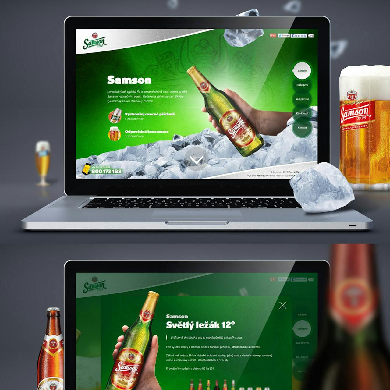 Samson Brewery Website Screenshot