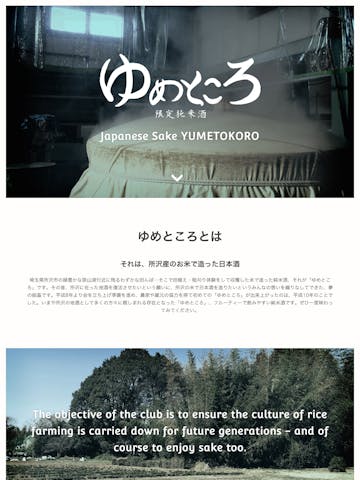 Hiragino Kaku Gothic Pro Font One Page Websites Hiragino Kaku Gothic Pro Font One Page Websites