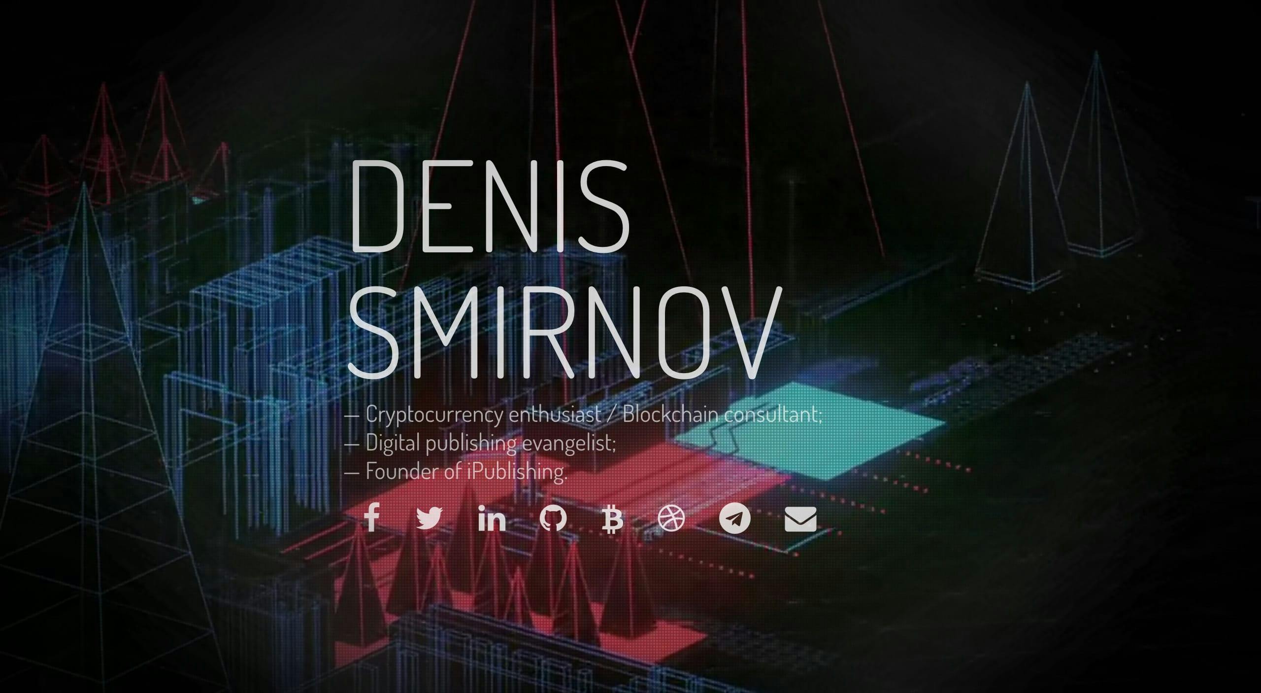 Denis Smirnov Website Screenshot