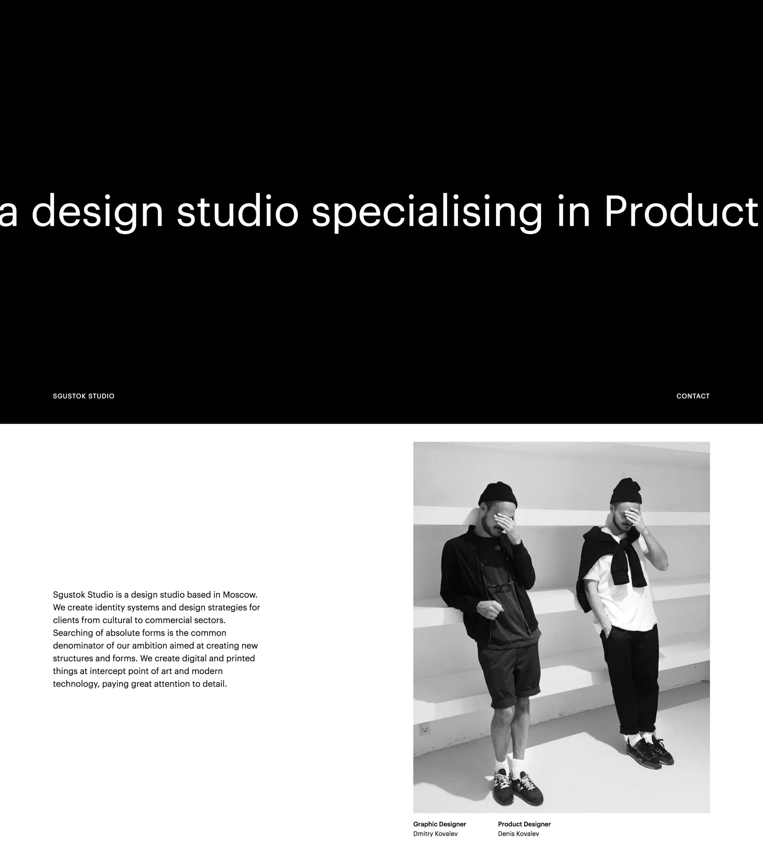 Sgustok Studio Website Screenshot