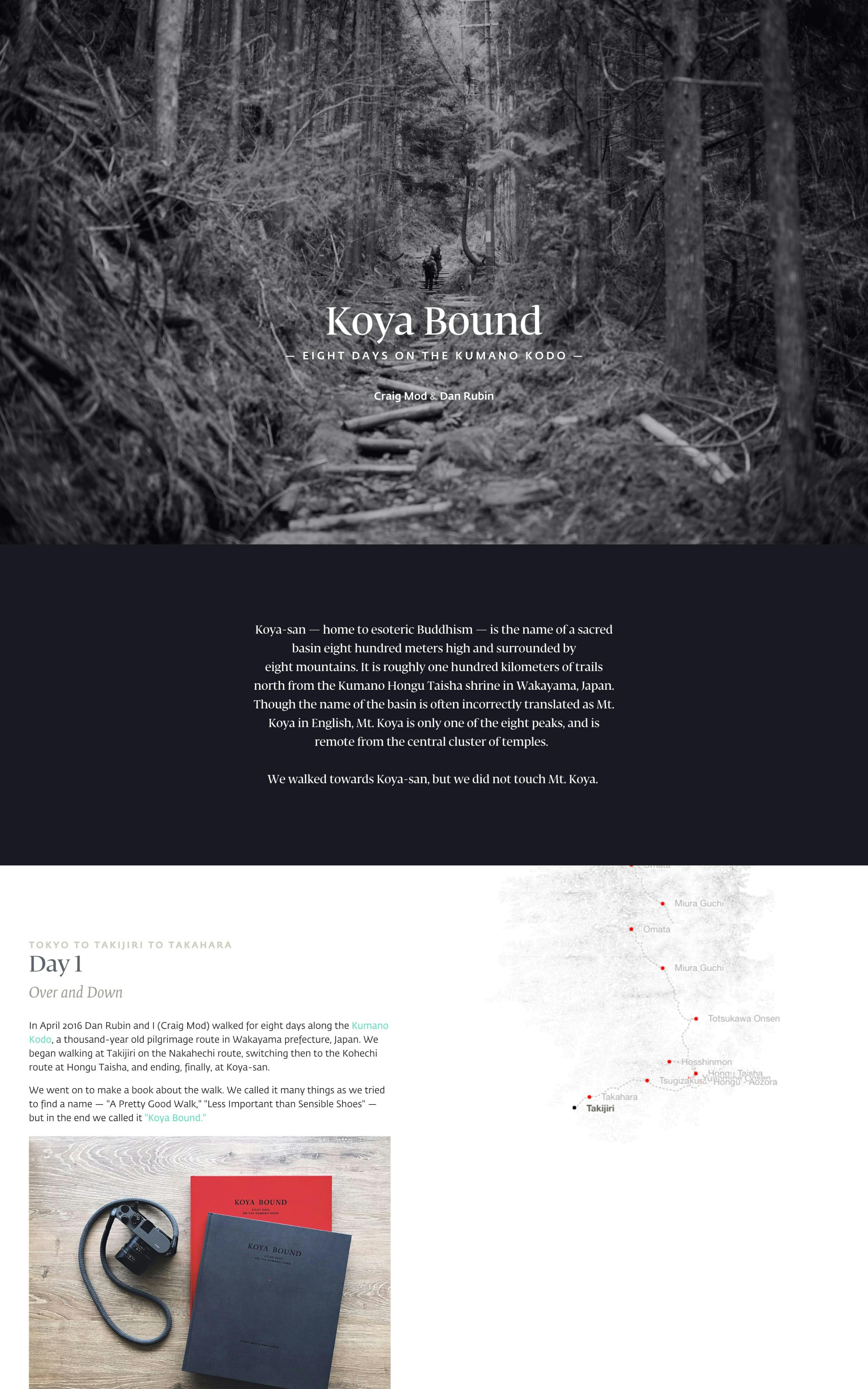 Koya Bound Website Screenshot