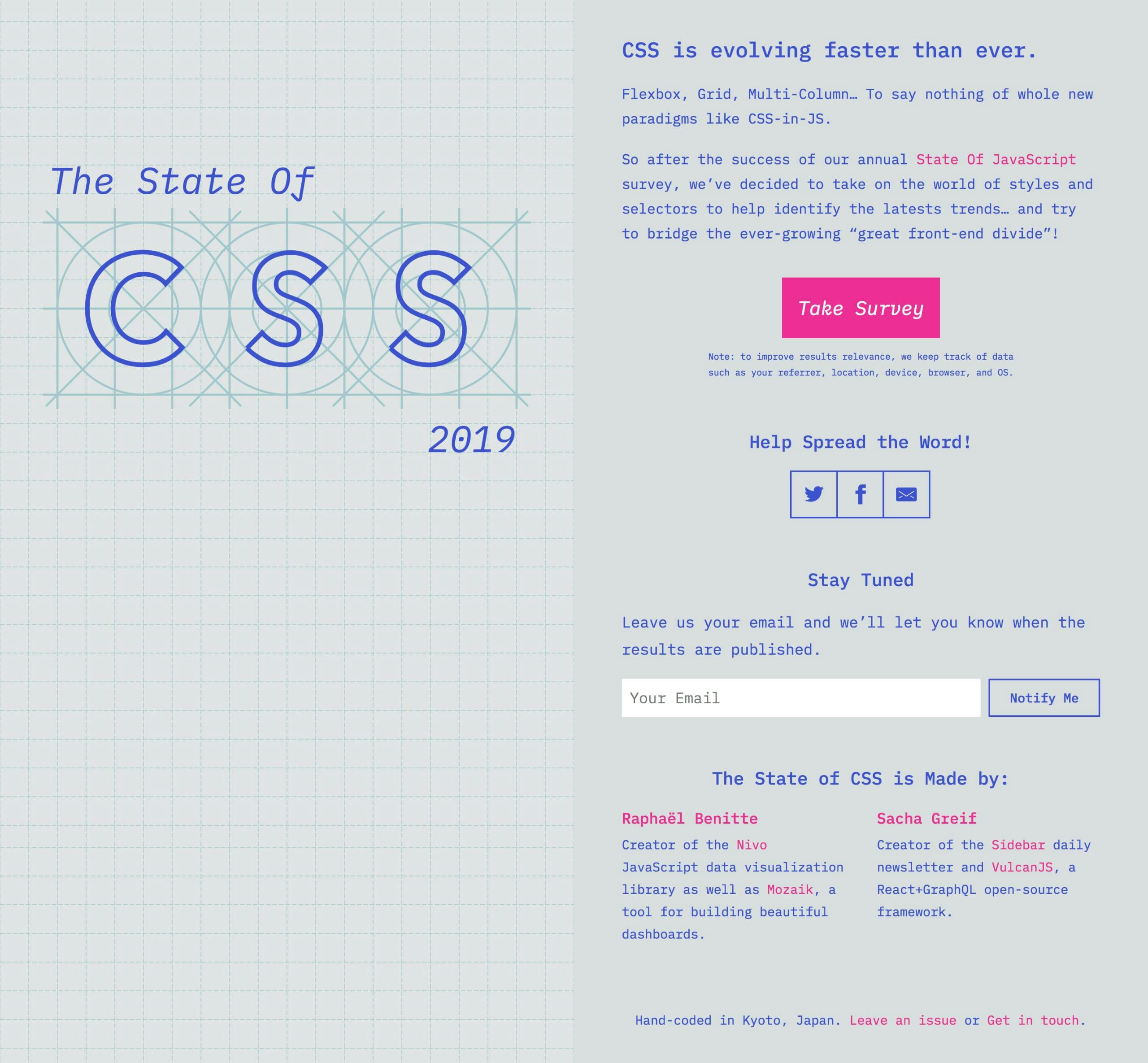The State of CSS Survey 2019 Website Screenshot