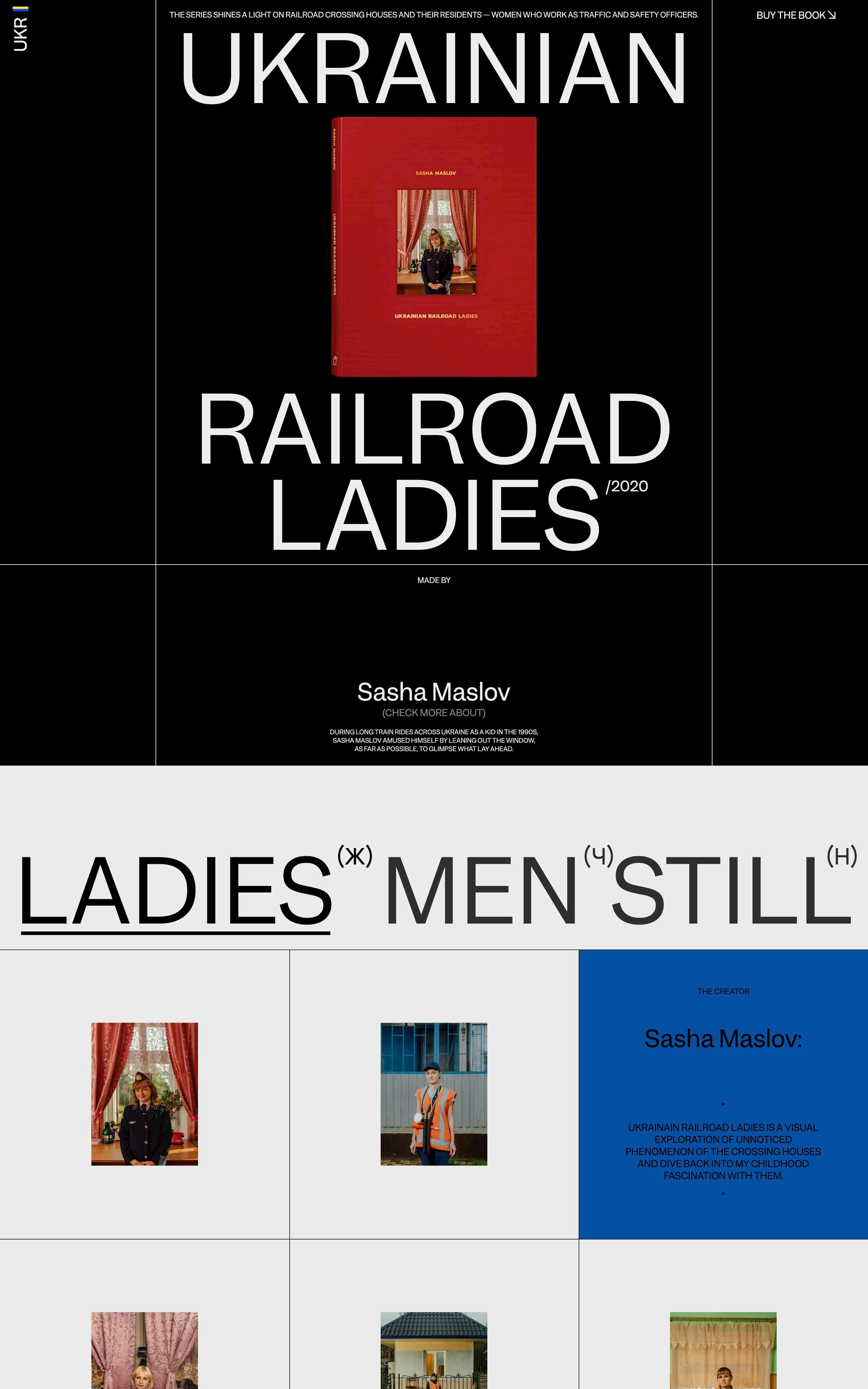 Ukrainian Railroad Ladies Website Screenshot