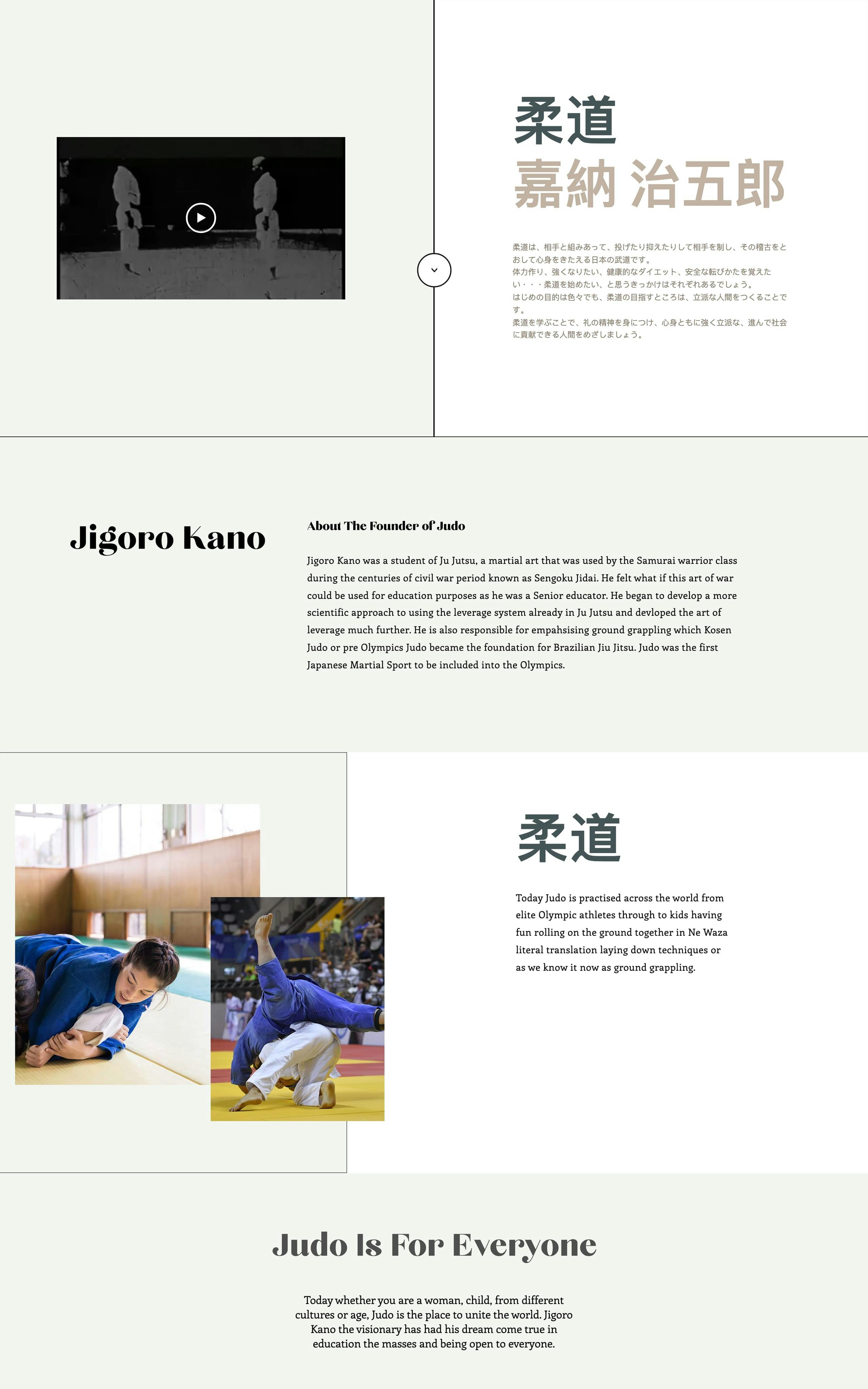 Happy Birthday Jigoro Kano Website Screenshot