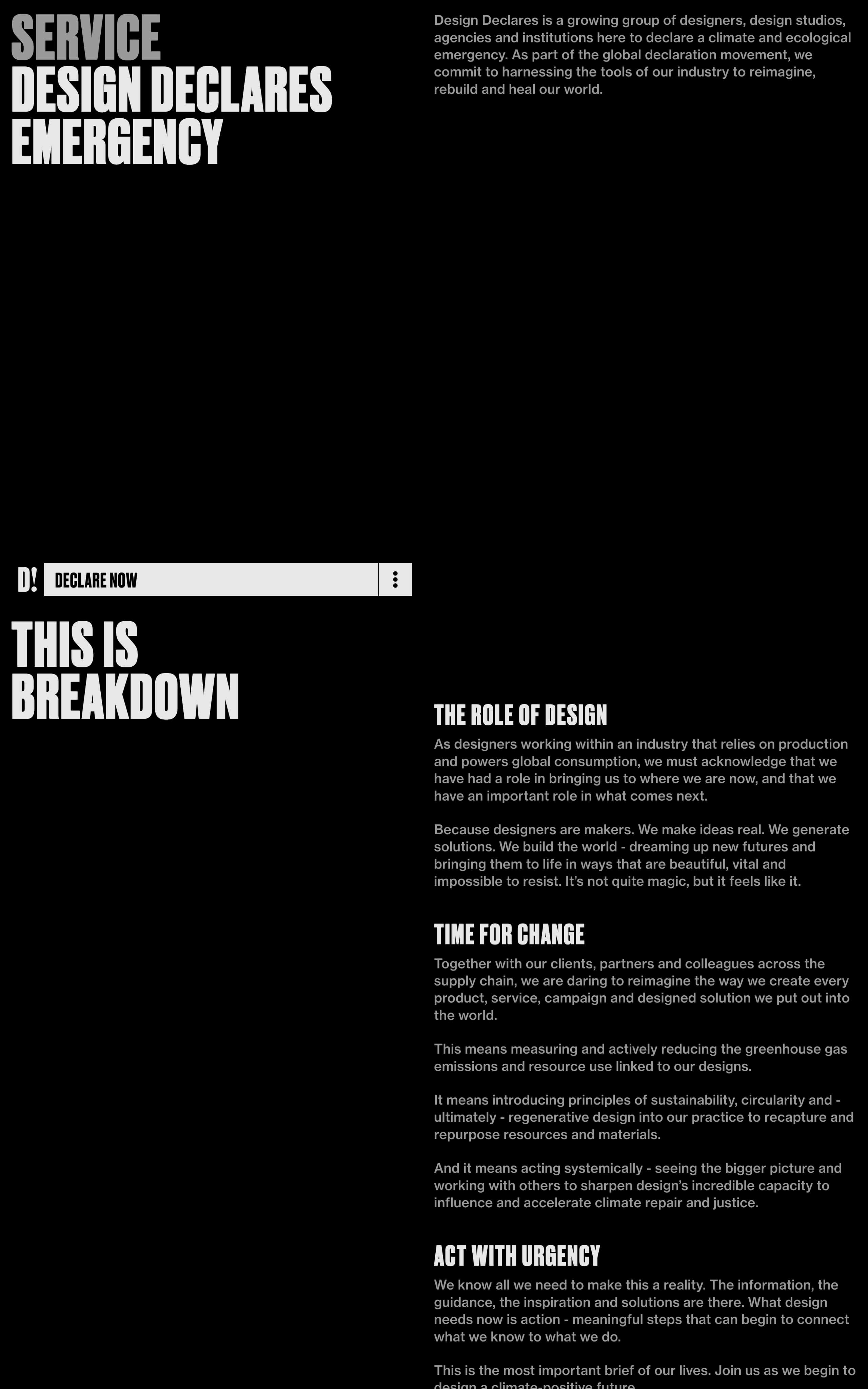 Design Declares Website Screenshot