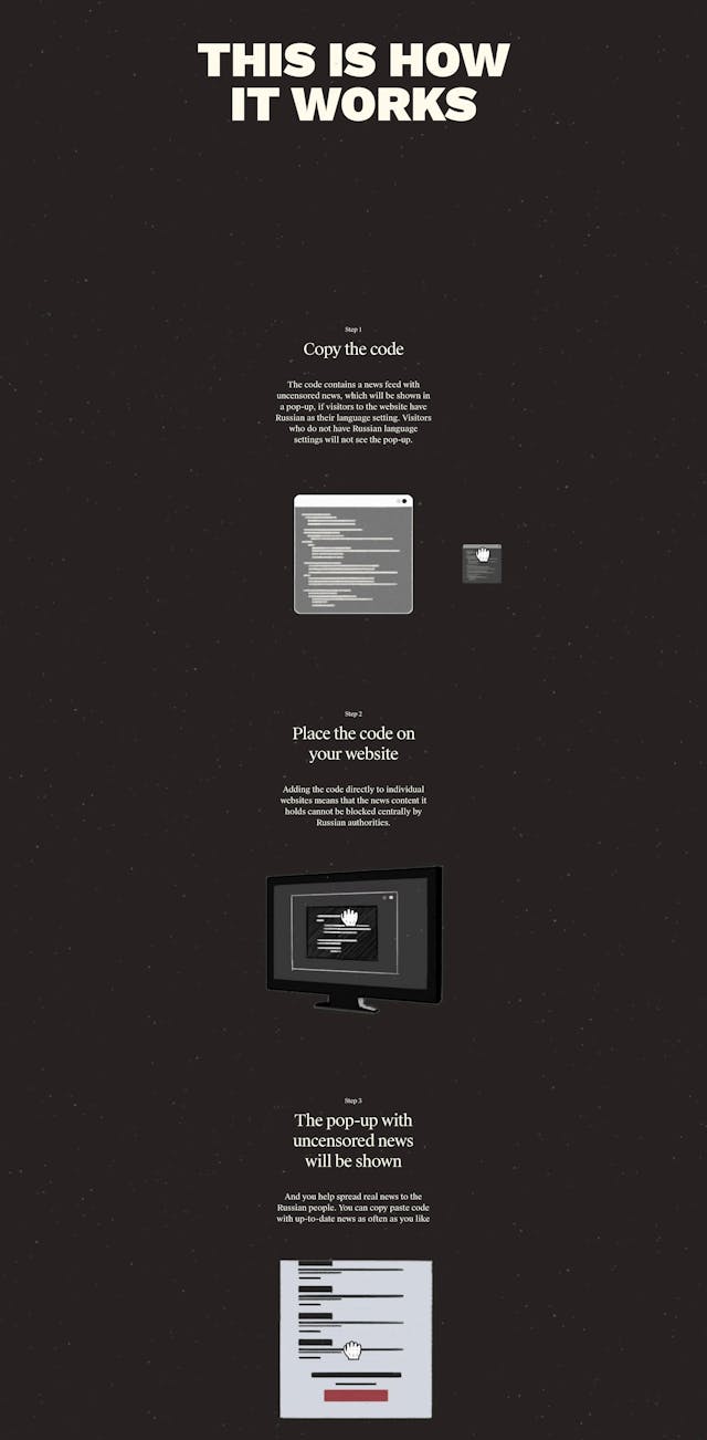 Undo The Firewall How It Works Preview
