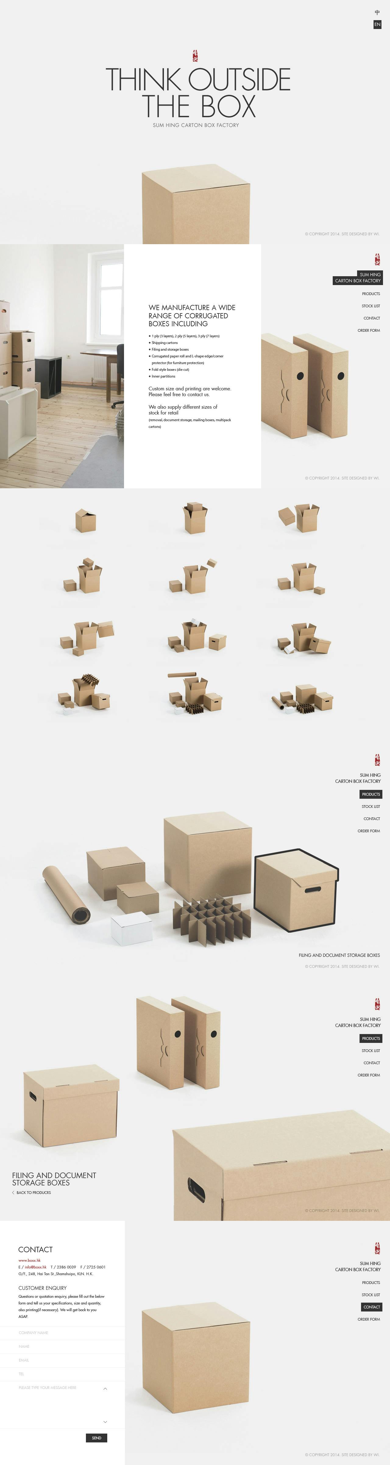 Sum Hing Carton Box Factory Website Screenshot